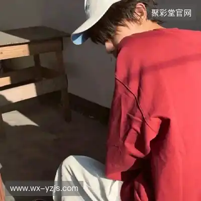 江跃琚
